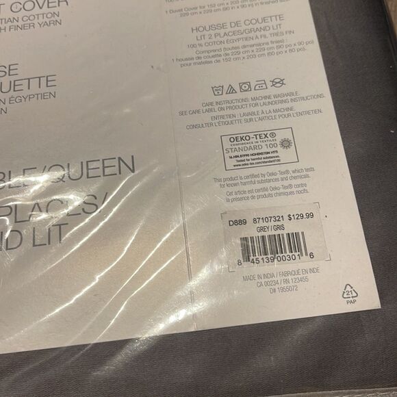 Distinctly Home
400 Thread Count Egyptian Cotton Duvet Cover - Picture 2 of 3